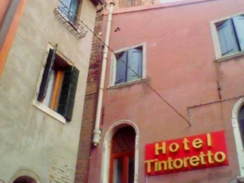 Hotel Tintoretto Venice
